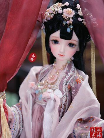BJD Shuifen 58cm Girl Ball-jointed Doll