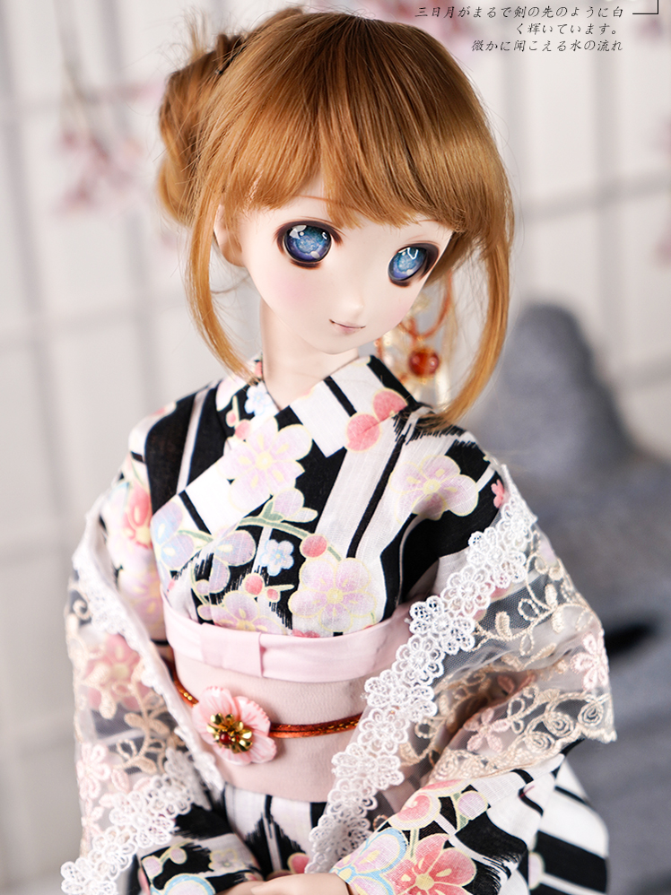 BJD Clothes Girl Kimono Yukata Set [Rouyun] for 72cm/70cm/SD/SD16/SD10 ...