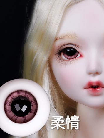 BJD Eyes 10mm/12mm/14mm/16mm/18mm Eyeballs (Rouqing) for Ball-jointed Doll
