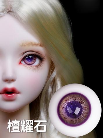 BJD Eyes 10mm/12mm/14mm/16mm/18mm Eyeballs (Tanyaoshi) for Ball-jointed Doll