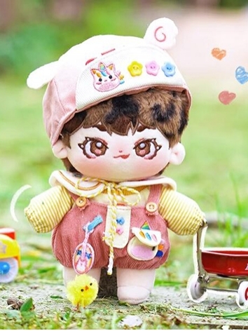 Cute Qiu Bao Bao 20cm Soft Cotton Toy Doll