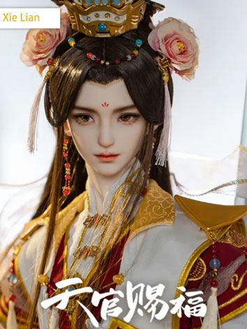 BJD Fullset Xie Lian Boy 68cm Ball-jointed Doll