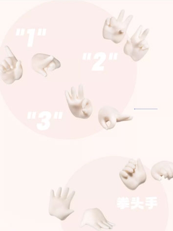 BJD Special Hands for 1/6 Y...