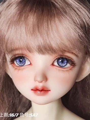 BJD Plaster Resin Eyes (Monster Eyes) SA7 10mm 12mm 14mm 16mm 18mm Eyeballs for Ball-jointed Doll