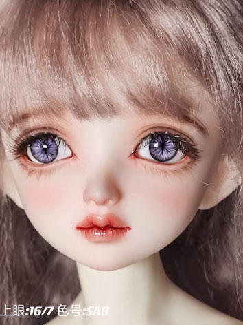 BJD Plaster Resin Eyes (Monster Eyes) SA8 10mm 12mm 14mm 16mm 18mm Eyeballs for Ball-jointed Doll