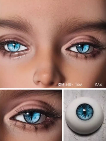 BJD Plaster Resin Eyes (Monster Eyes SA) SA4 10mm 12mm 14mm 16mm 18mm Eyeballs for Ball-jointed Doll