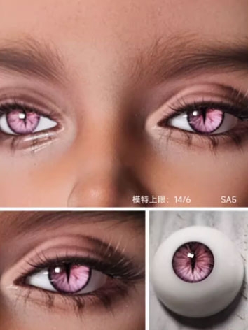 BJD Plaster Resin Eyes (Monster Eyes SA) SA5 10mm 12mm 14mm 16mm 18mm Eyeballs for Ball-jointed Doll