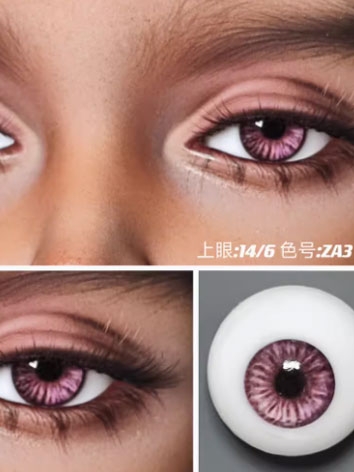 BJD Plaster Resin Eyes (ZA Series) ZA3 10mm 12mm 14mm 16mm 18mm Eyeballs for Ball-jointed Doll