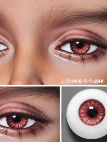 BJD Plaster Resin Eyes (ZA Series) ZA4 10mm 12mm 14mm 16mm 18mm Eyeballs for Ball-jointed Doll