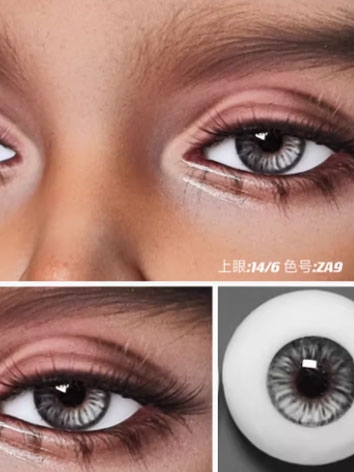 BJD Plaster Resin Eyes (ZA Series) ZA9 10mm 12mm 14mm 16mm 18mm Eyeballs for Ball-jointed Doll