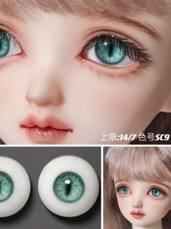 BJD Plaster Resin Eyes (Cat SC) 10mm 12mm 14mm 16mm 18mm Eyeballs for Ball-jointed Doll