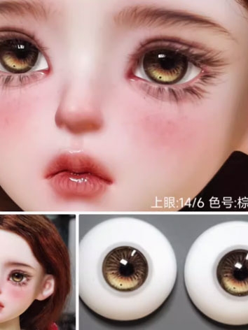 BJD Plaster Resin Eyes Brown (ZH Series) 10mm 12mm 14mm 16mm 18mm Eyeballs for Ball-jointed Doll