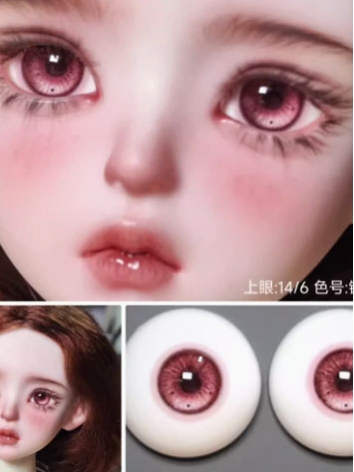 BJD Plaster Resin Eyes Rust Red (ZH Series) 10mm 12mm 14mm 16mm 18mm Eyeballs for Ball-jointed Doll