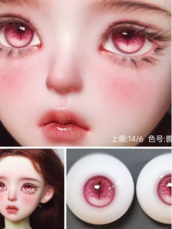 BJD Plaster Resin Eyes Beast Pink (ZH Series) 10mm 12mm 14mm 16mm 18mm Eyeballs for Ball-jointed Doll