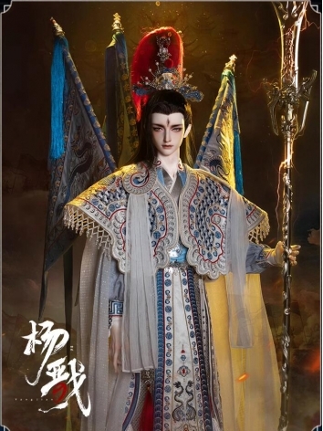 BJD Clothes Yang Jian Liu Yun Outfit 75BC-75a-0006 for 75cm Size Ball-jointed Doll