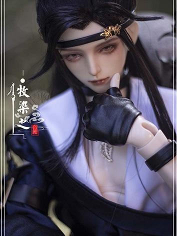 12% OFF BJD Doll 1/4 Special Body Boy 50cm Doll Ball-jointed doll