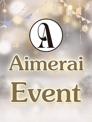 Aimerai 10th Anniversary