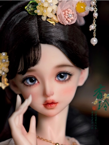 12% OFF BJD The Classic of Mountains and Seas - Xiang Ling 60/62/65cm Girl Ball-jointed Doll