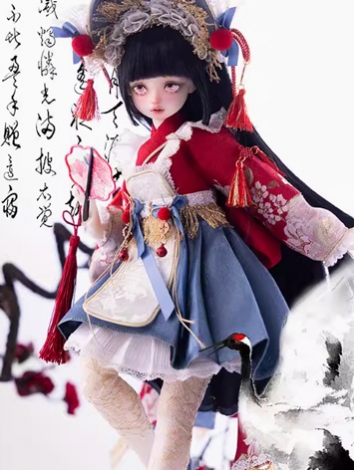 BJD Doll Xing Li 41cm 42.6c...