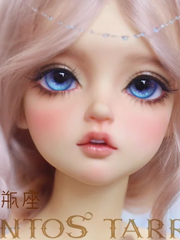 BJD Resin Eyes Aquarius for 18mm 16mm 14mm 12mm Size Ball Jointed Doll