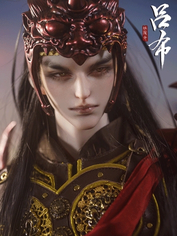 $218 OFF BJD Fullset Lü Bu ...